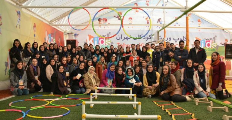 IPA Iran To Hold 2nd Play Conference